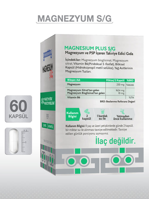 GOODDAY MAGNESIUM PLUS S/G (BİSGLİSİNAT SİTRAT & P5P)60 KAPSÜL